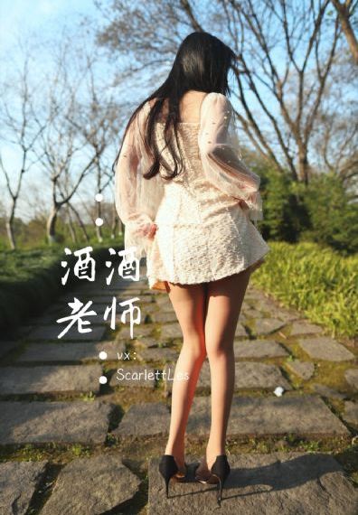 《父亲的光辉》